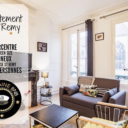 Apartament Saint Remy - 2 Personnes - Hypercentre Historique Troyes Zewnętrze zdjęcie